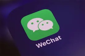 Interface de l’application WeChat montrant ses différents services.